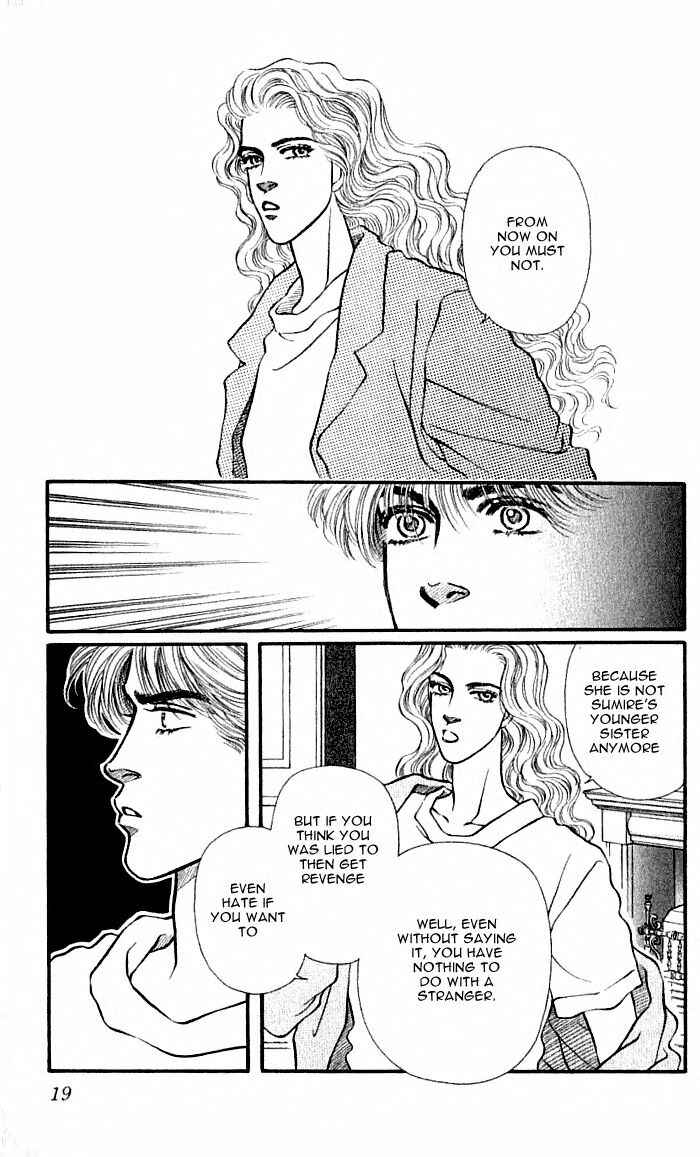 Page 17 Chapter 37 For the Sake of the Rose