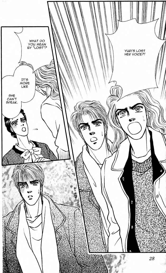 Page 26 Chapter 37 For the Sake of the Rose
