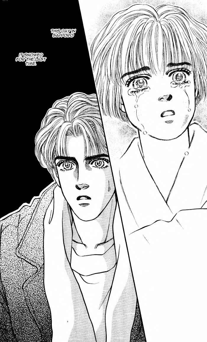 Page 29 Chapter 37 For the Sake of the Rose