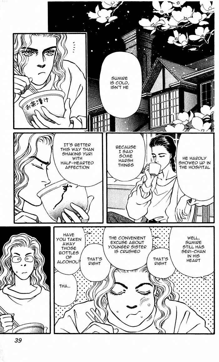 Page 37 Chapter 37 For the Sake of the Rose