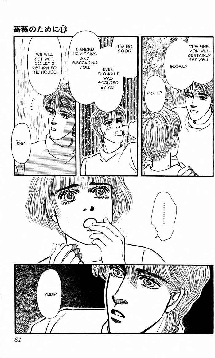 Page 59 Chapter 37 For the Sake of the Rose