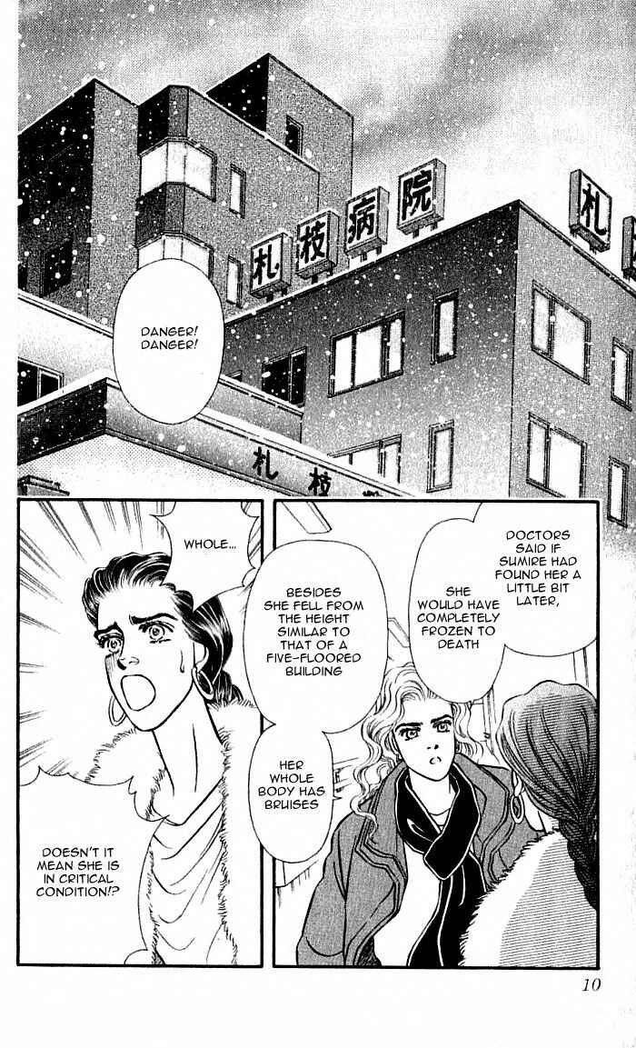 Page 8 Chapter 37 For the Sake of the Rose