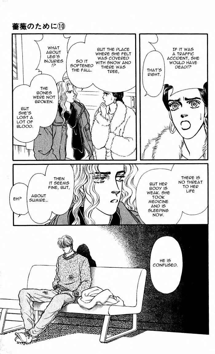 Page 9 Chapter 37 For the Sake of the Rose