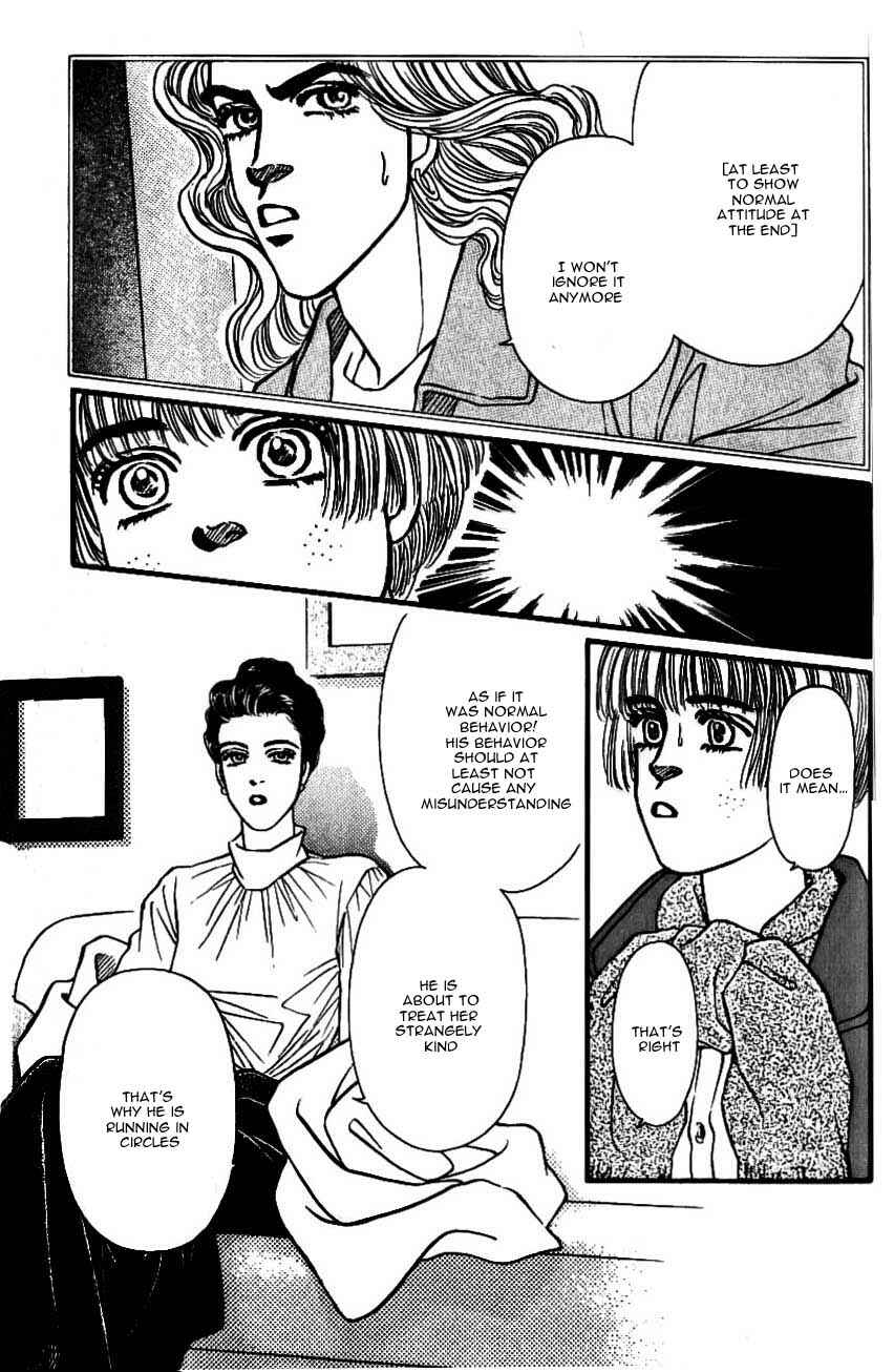 Page 17 Chapter 44 For the Sake of the Rose