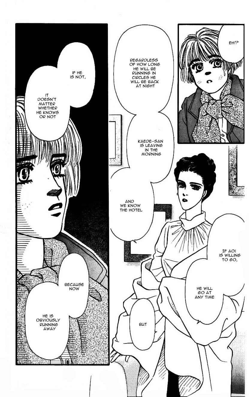 Page 19 Chapter 44 For the Sake of the Rose