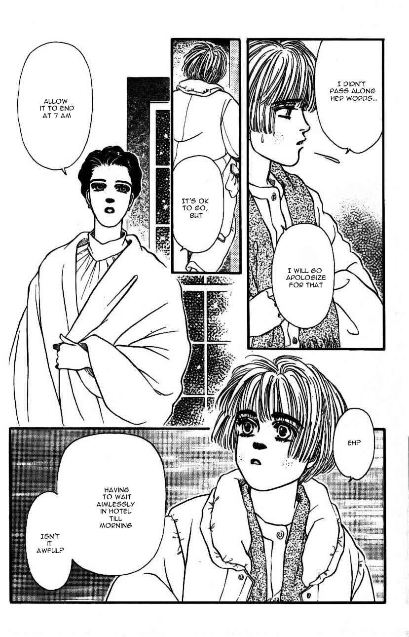 Page 24 Chapter 44 For the Sake of the Rose