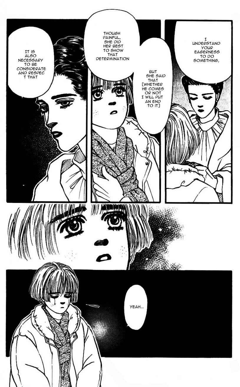 Page 25 Chapter 44 For the Sake of the Rose