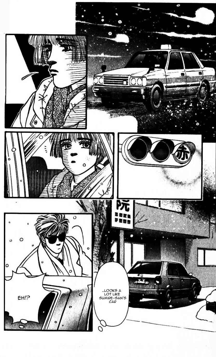 Page 26 Chapter 44 For the Sake of the Rose