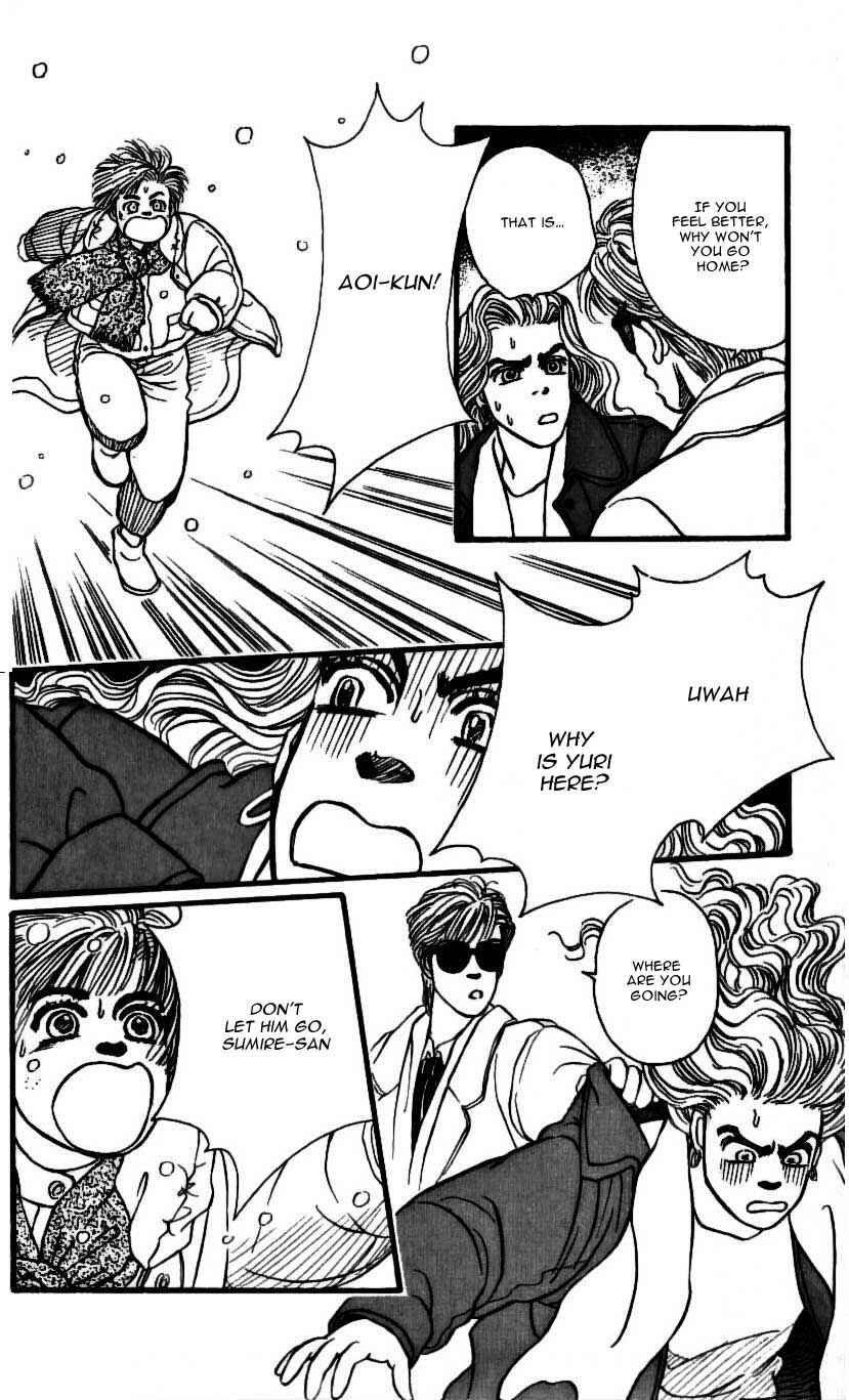 Page 28 Chapter 44 For the Sake of the Rose