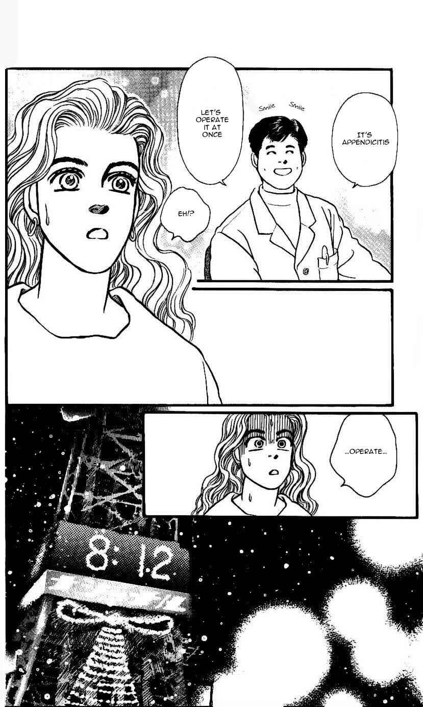 Page 30 Chapter 44 For the Sake of the Rose