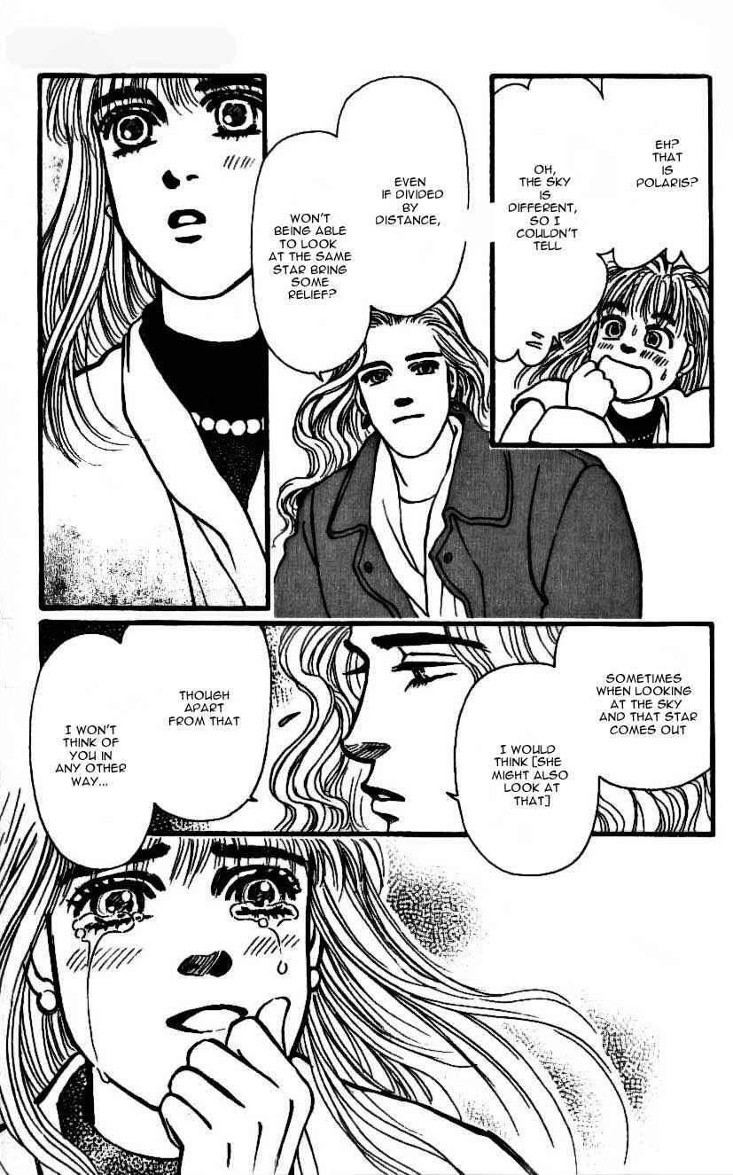 Page 37 Chapter 44 For the Sake of the Rose