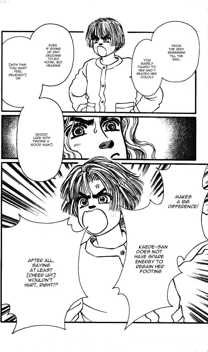 Page 6 Chapter 44 For the Sake of the Rose