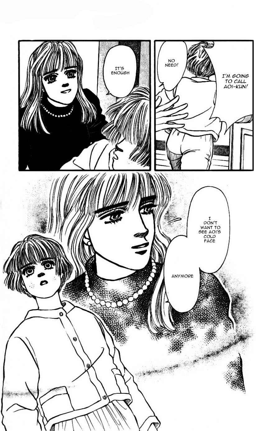Page 9 Chapter 44 For the Sake of the Rose