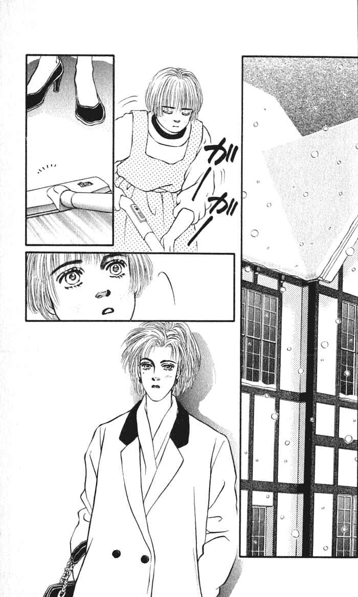 Page 11 Chapter 36 For the Sake of the Rose