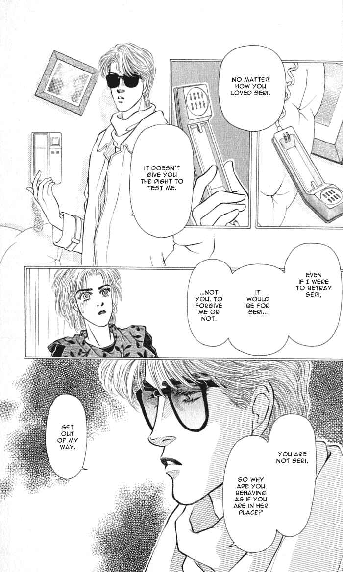 Page 13 Chapter 36 For the Sake of the Rose