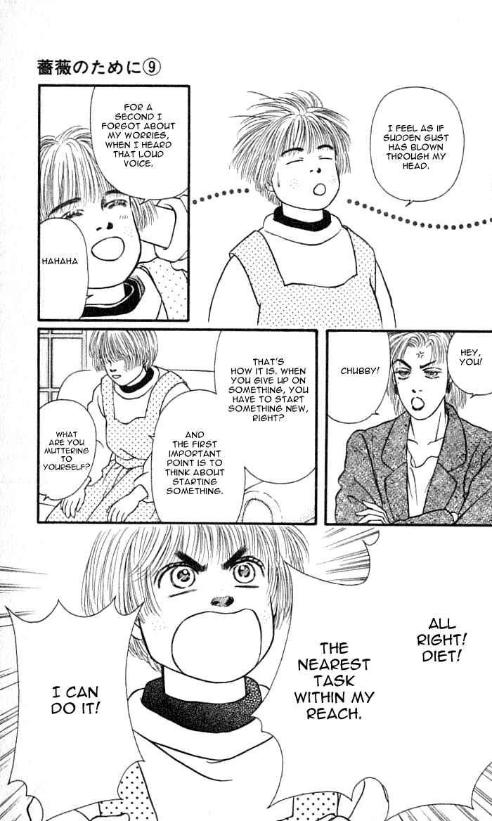 Page 19 Chapter 36 For the Sake of the Rose