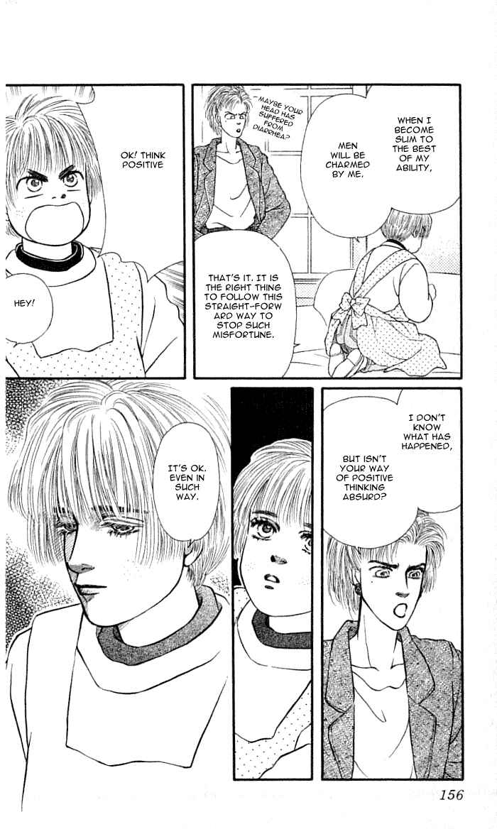 Page 20 Chapter 36 For the Sake of the Rose