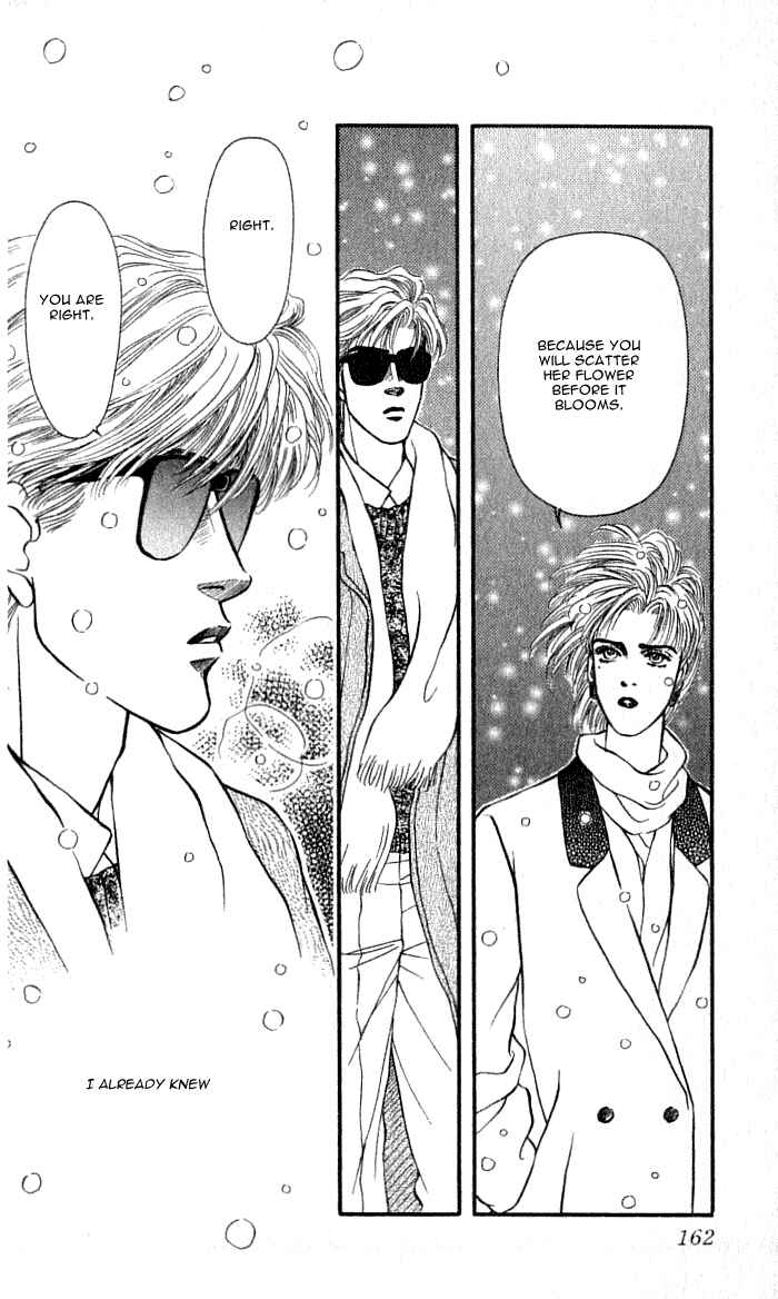 Page 26 Chapter 36 For the Sake of the Rose