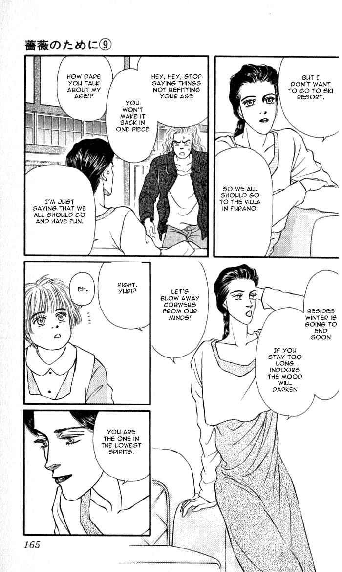 Page 29 Chapter 36 For the Sake of the Rose