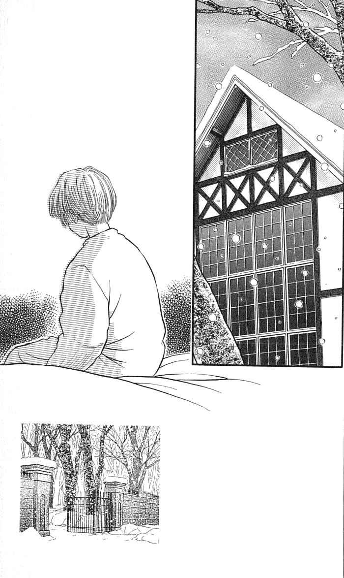 Page 3 Chapter 36 For the Sake of the Rose