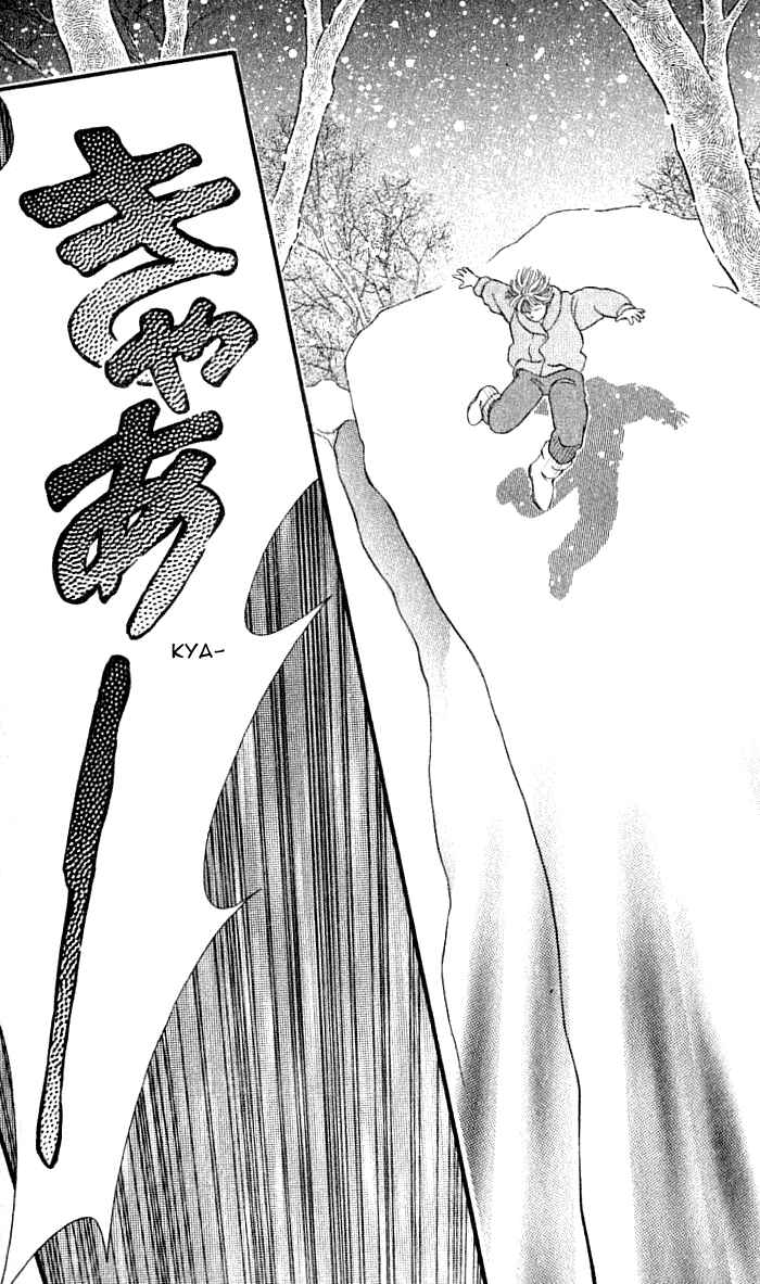Page 39 Chapter 36 For the Sake of the Rose