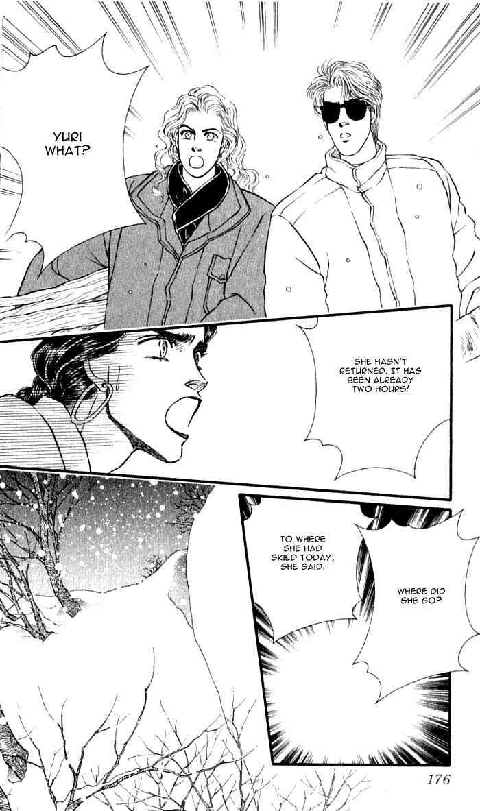 Page 40 Chapter 36 For the Sake of the Rose