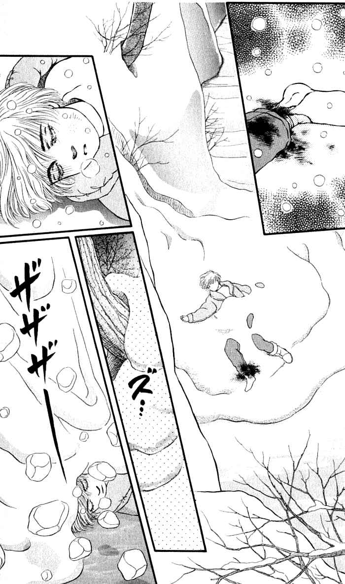 Page 41 Chapter 36 For the Sake of the Rose