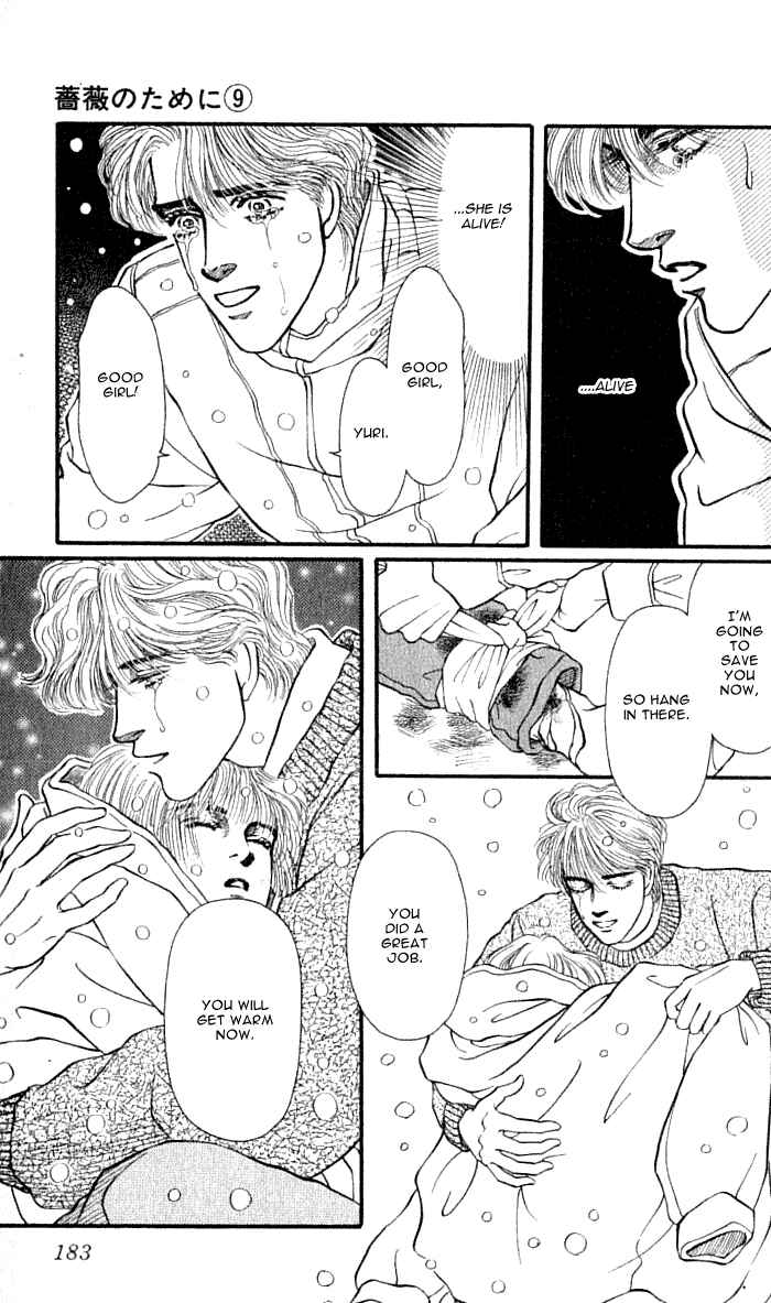 Page 47 Chapter 36 For the Sake of the Rose