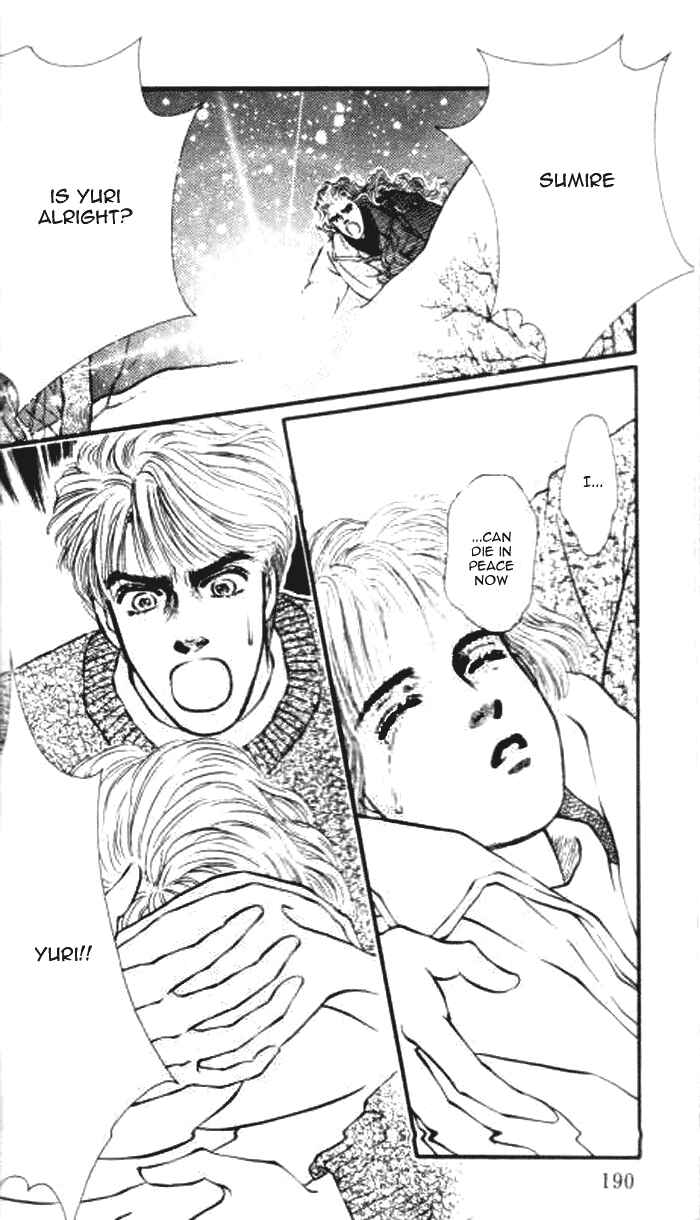 Page 54 Chapter 36 For the Sake of the Rose