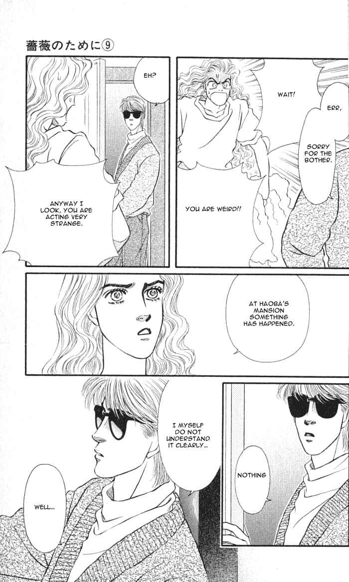 Page 9 Chapter 36 For the Sake of the Rose