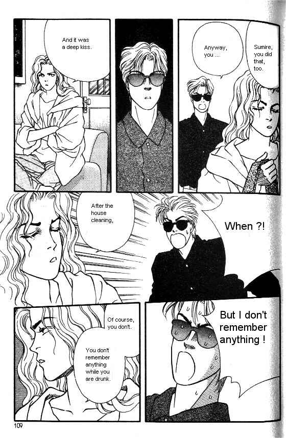 Page 13 Chapter 15 For the Sake of the Rose