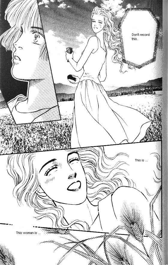 Page 23 Chapter 15 For the Sake of the Rose