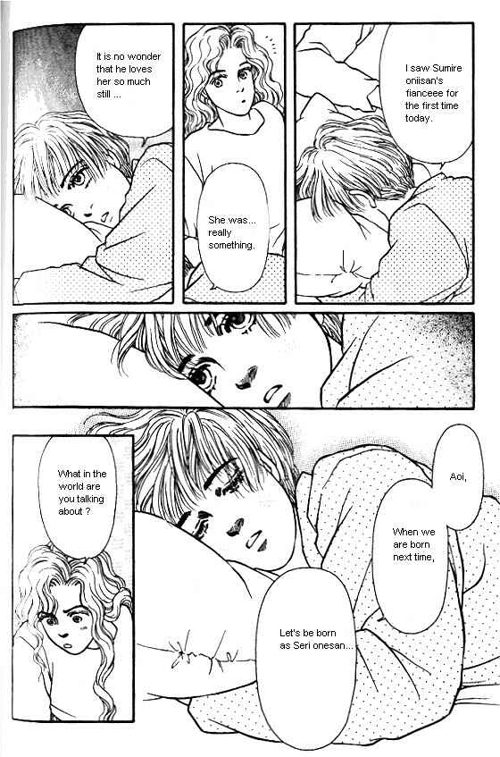 Page 38 Chapter 15 For the Sake of the Rose