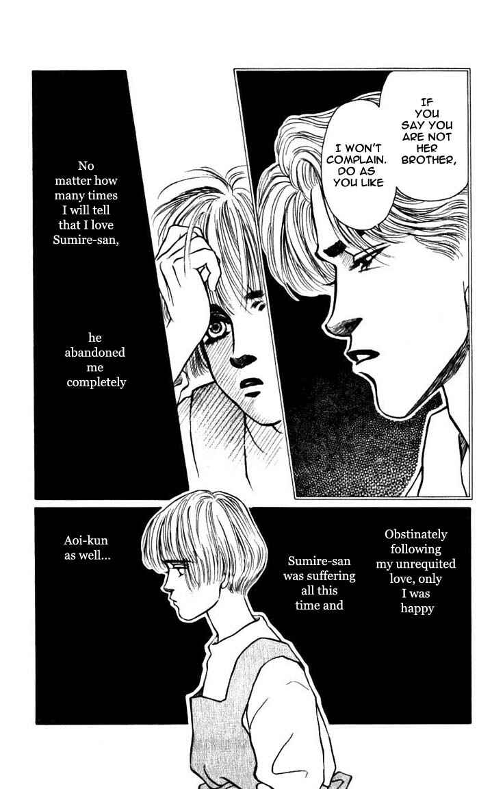Page 10 Chapter 49 For the Sake of the Rose