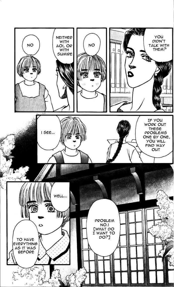 Page 14 Chapter 49 For the Sake of the Rose