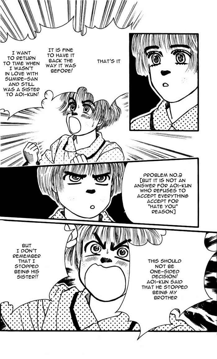 Page 15 Chapter 49 For the Sake of the Rose