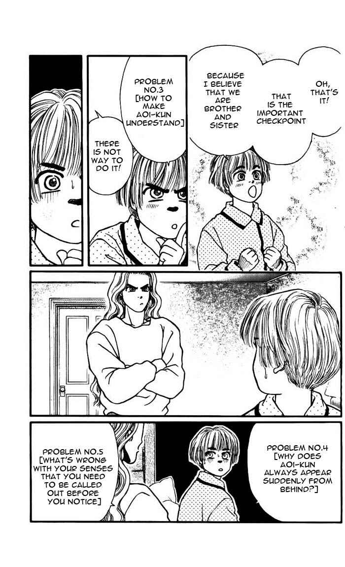 Page 16 Chapter 49 For the Sake of the Rose