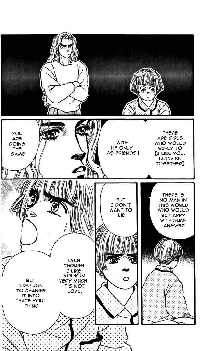Page 17 Chapter 49 For the Sake of the Rose