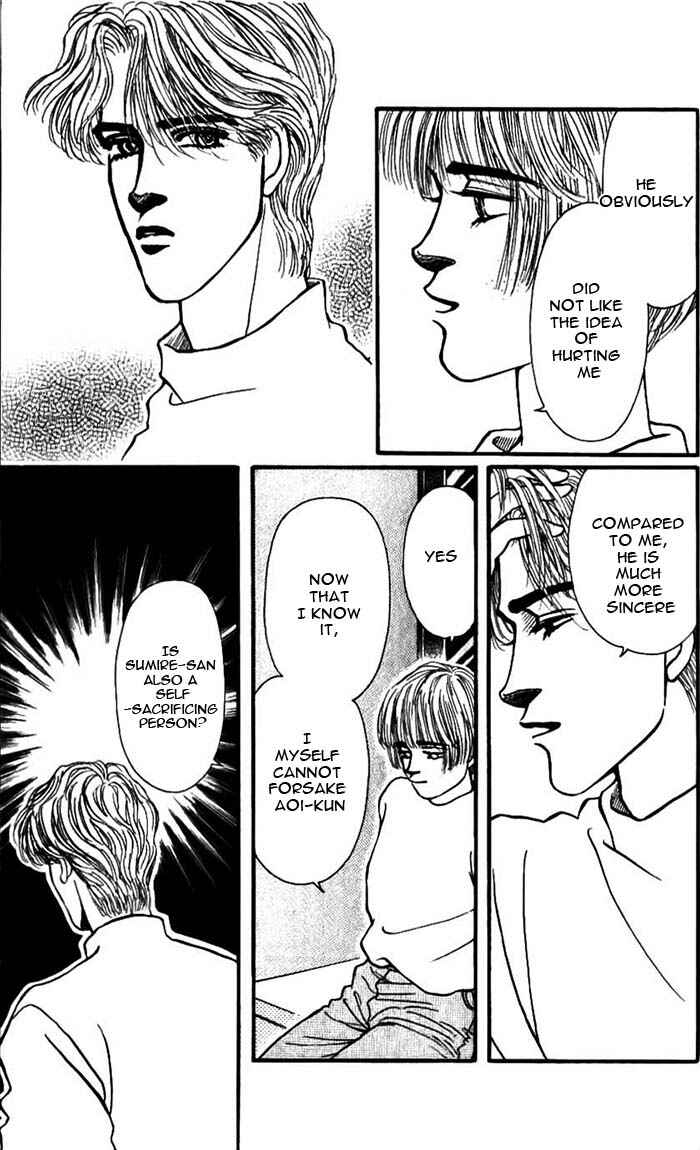 Page 32 Chapter 49 For the Sake of the Rose
