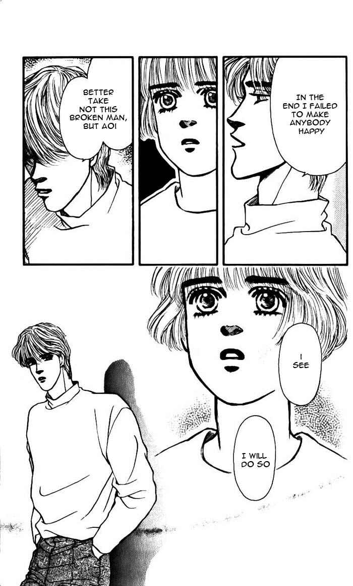 Page 34 Chapter 49 For the Sake of the Rose