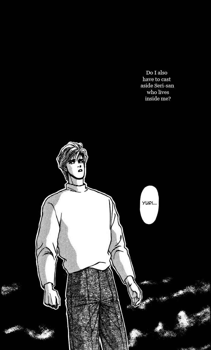 Page 41 Chapter 49 For the Sake of the Rose