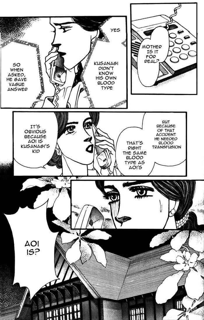 Page 45 Chapter 49 For the Sake of the Rose
