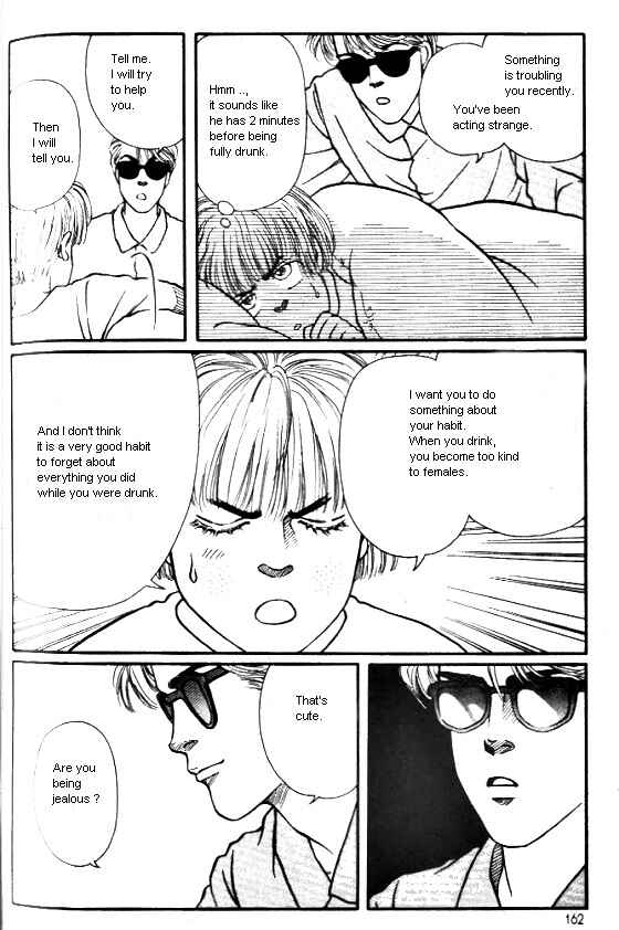Page 14 Chapter 4 For the Sake of the Rose