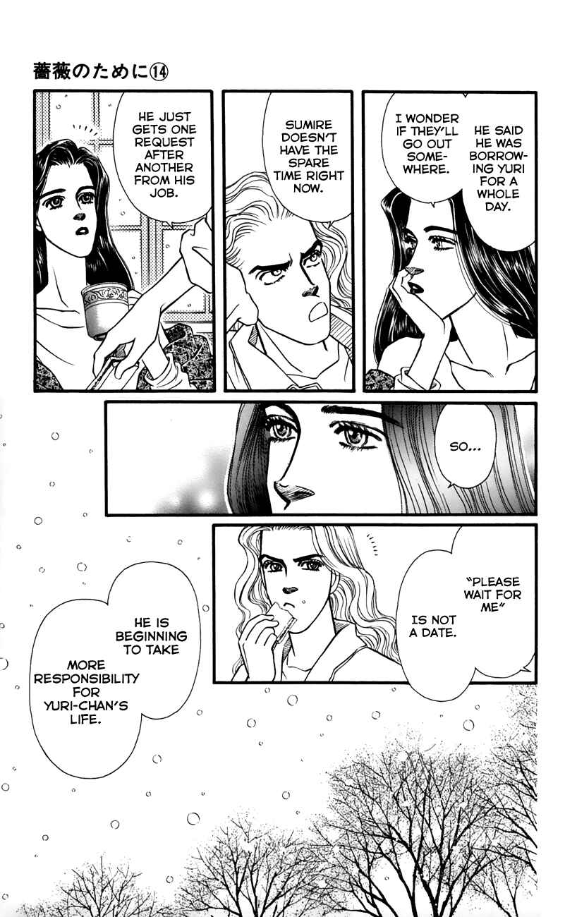 Page 10 Chapter 54 For the Sake of the Rose