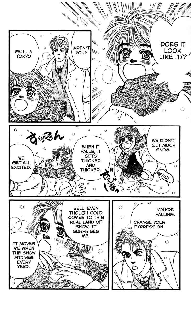 Page 15 Chapter 54 For the Sake of the Rose