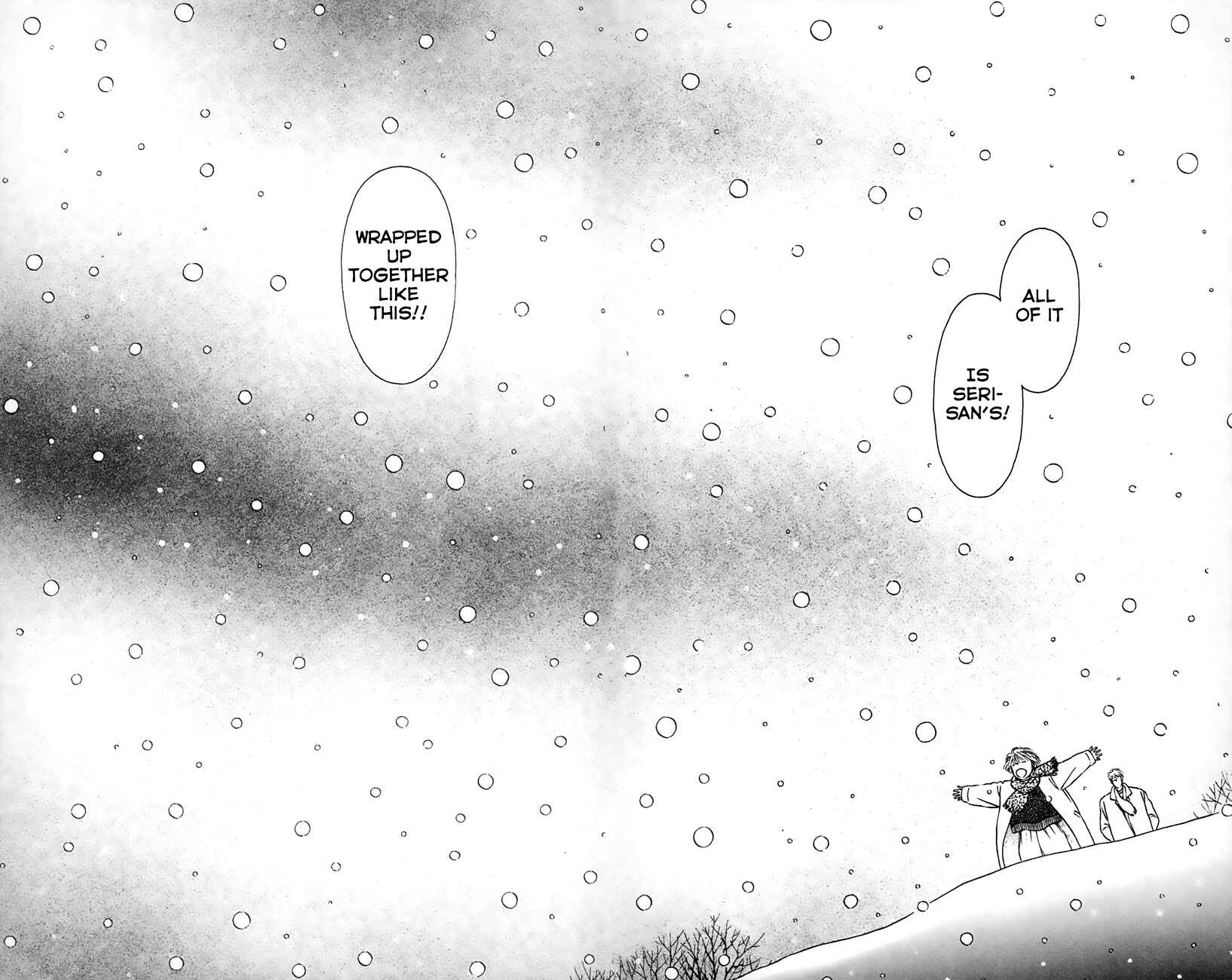 Page 17 Chapter 54 For the Sake of the Rose