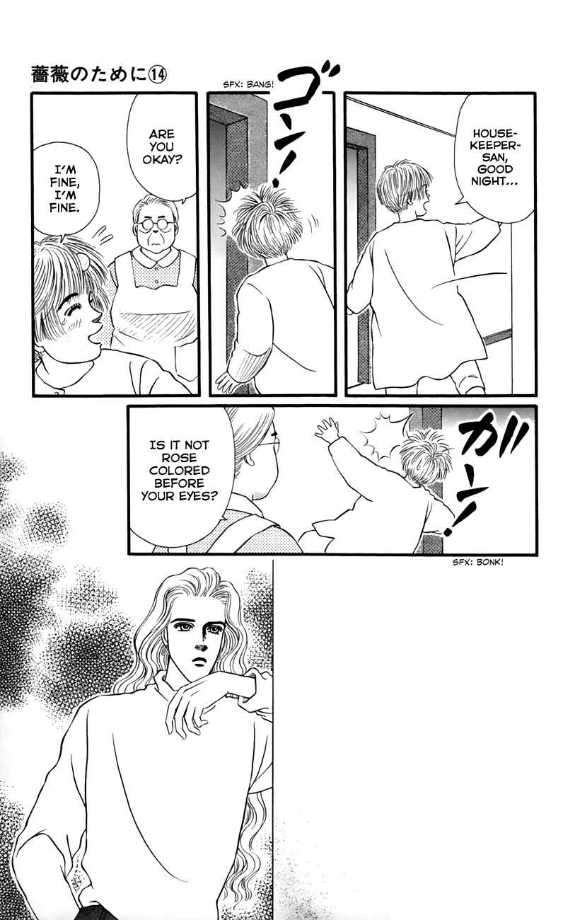 Page 27 Chapter 54 For the Sake of the Rose