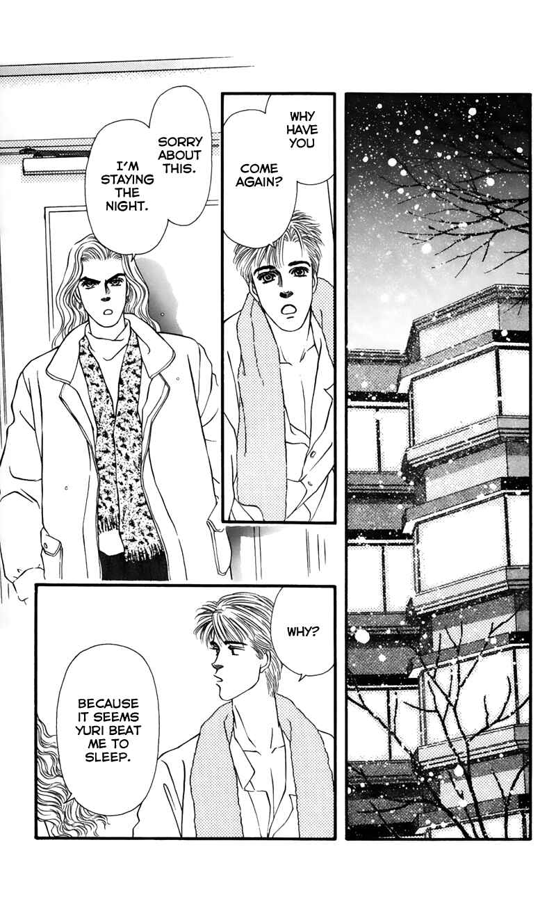 Page 29 Chapter 54 For the Sake of the Rose