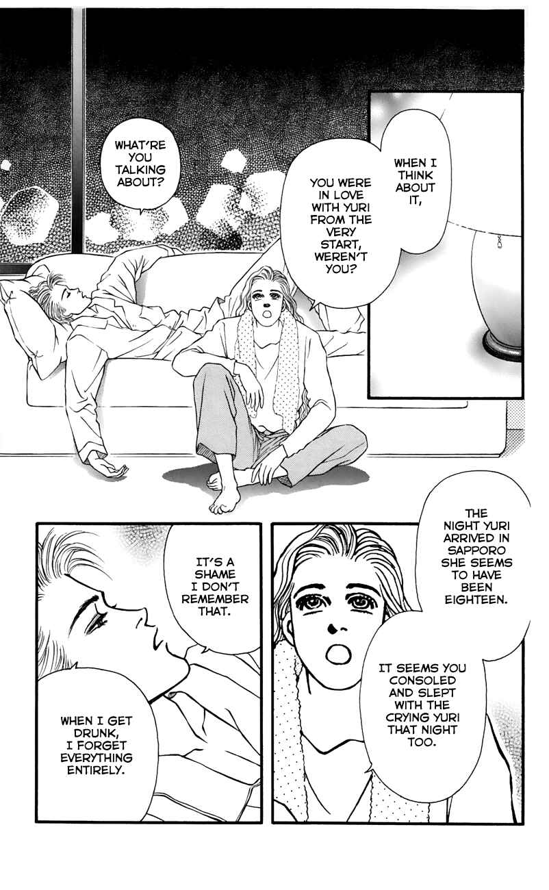 Page 31 Chapter 54 For the Sake of the Rose