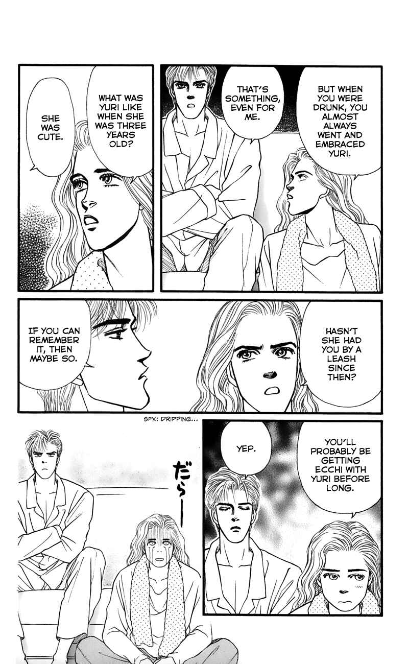Page 32 Chapter 54 For the Sake of the Rose